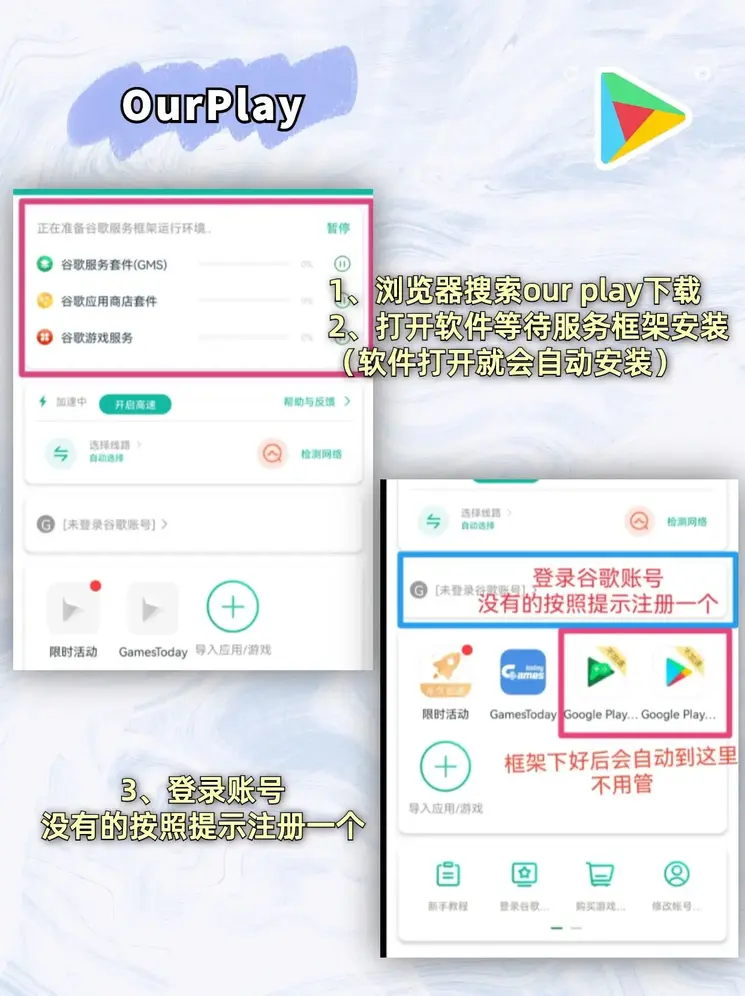 云体育ios网页版截图1